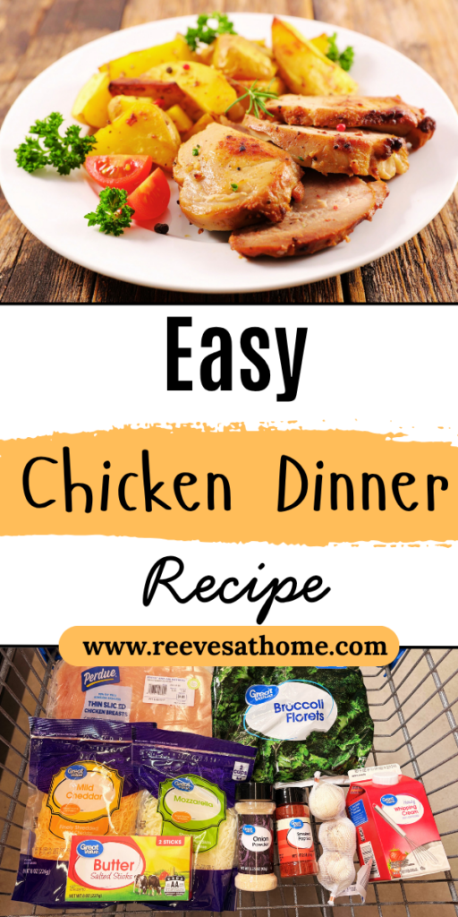 Dinner For Small Gathering
Easy Chicken Recipes Few Ingredients
Ideas For Baked Chicken
Chicken Recipes Easy And Quick
Easy Baked Chicken Ideas
Very Simple Chicken Recipes
Easy Chicken Recipes For One
Easy One Handed Meals
Lite Chicken Recipes